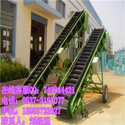 淮南移动式皮带输送机 晋城皮带机价格 皮带输送机批发