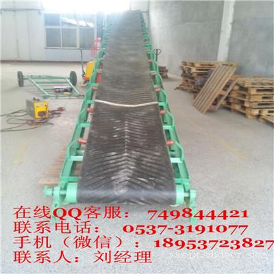 耐用防滑带式输送机 污泥处理输送机配件 厂家直销伸缩皮带机