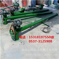 加厚叶片螺旋提升机 家用绞龙提升机A7