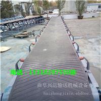 长距离皮带输送机定做 高效高品质皮带机供应A7