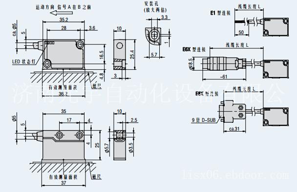 德国SIKO磁性传感器MSK1000
