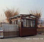上海木制岗亭厂家-上海木制岗亭
