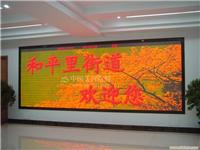 上海LED显示屏厂家