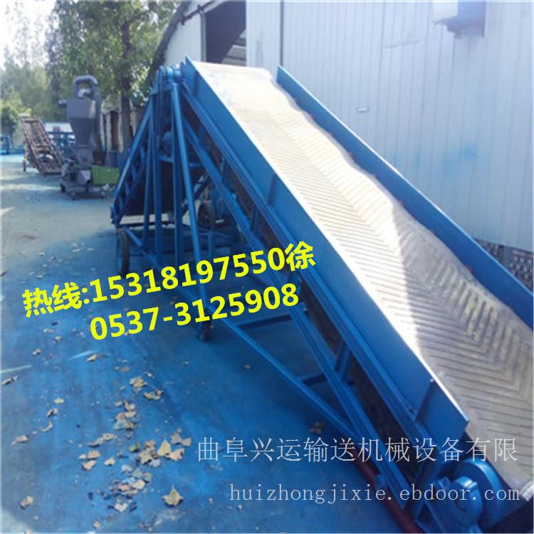 济宁大型皮带输送机定做 各种型号输送机价格A7