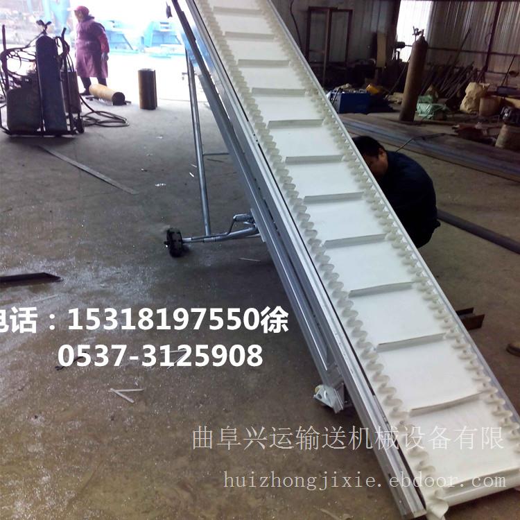 玉米颗粒食品带输送机 水泥袋输送机批发A7