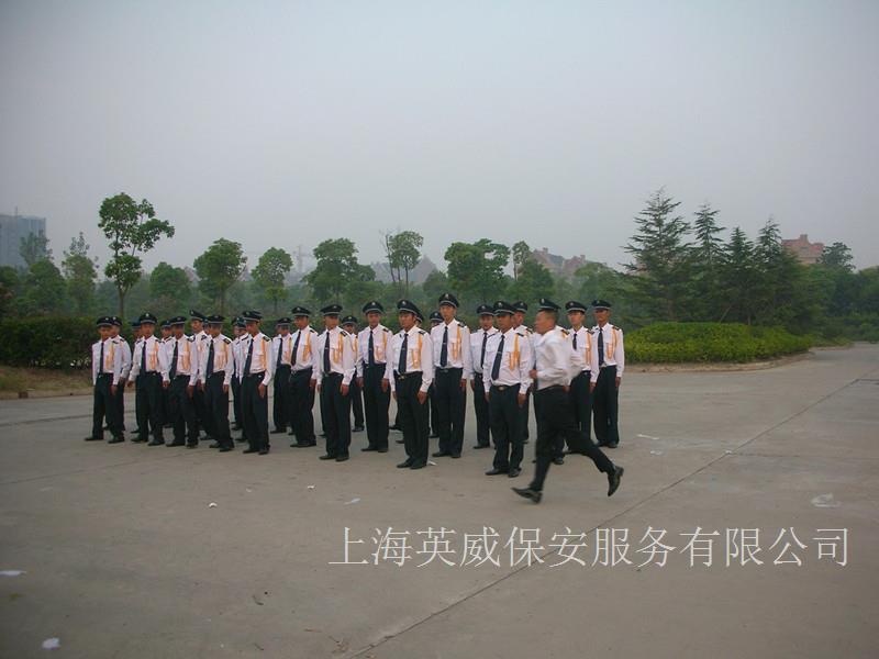 上海保安公司，上海保安服务公司,上海保安公司电话