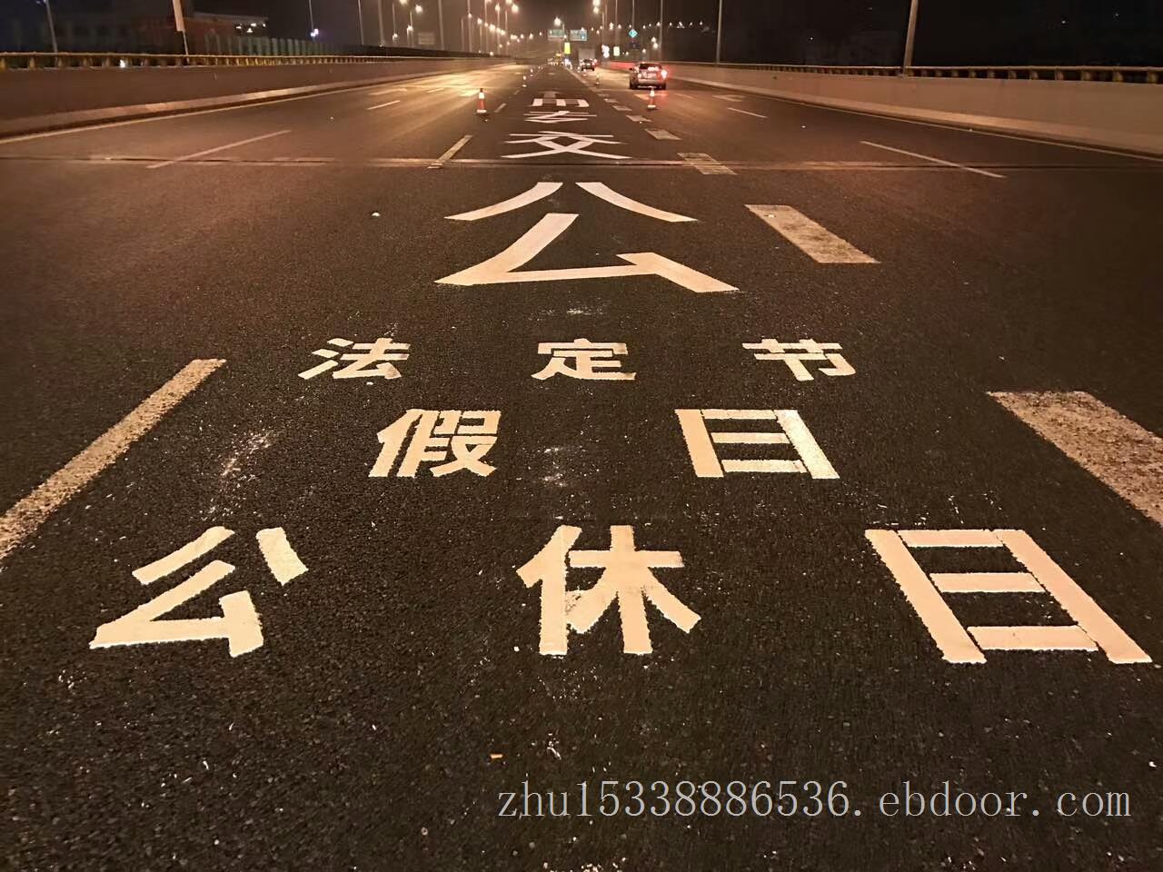 惠州停车位划线_惠阳区停车场车位规划设计施工划线