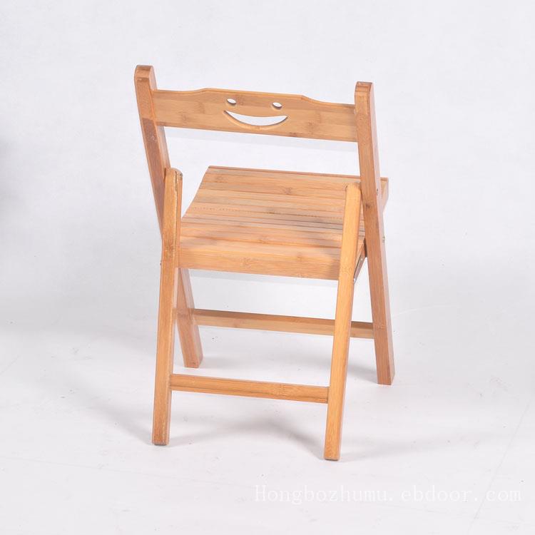 折叠椅 Foliding Chair