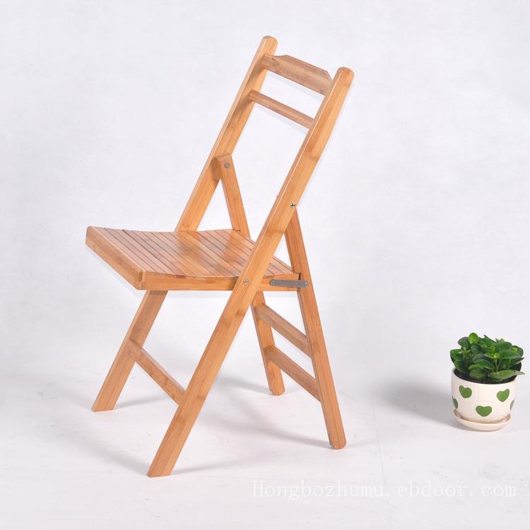折叠椅-3 Foliding Chair