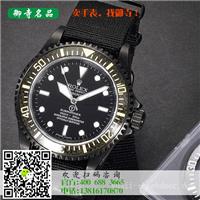上海二手劳力士手表什么折扣