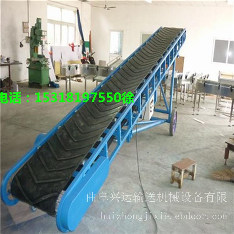 专业定做800宽皮带输送机 各型号皮带输送机价格A7
