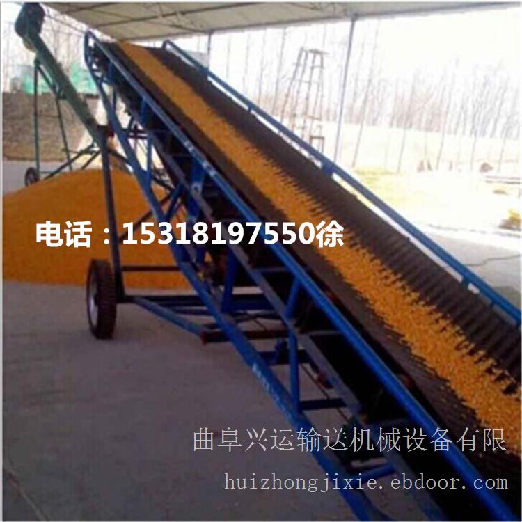 斗式提升机参数及价格 临沂专业斗式提升机厂家A7