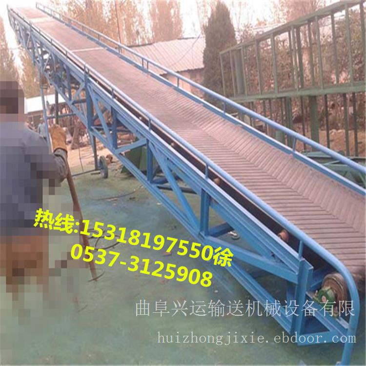 斗式提升机参数及价格 临沂专业斗式提升机厂家A7