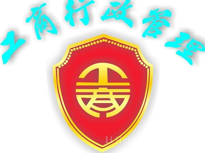 上海工商年报服务/上海青浦工商年报服务