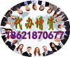 上海青浦免费企业增资/青浦免费企业增资