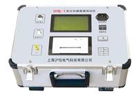 上海测试仪专卖|HYBL-I氧化锌避雷器测试仪