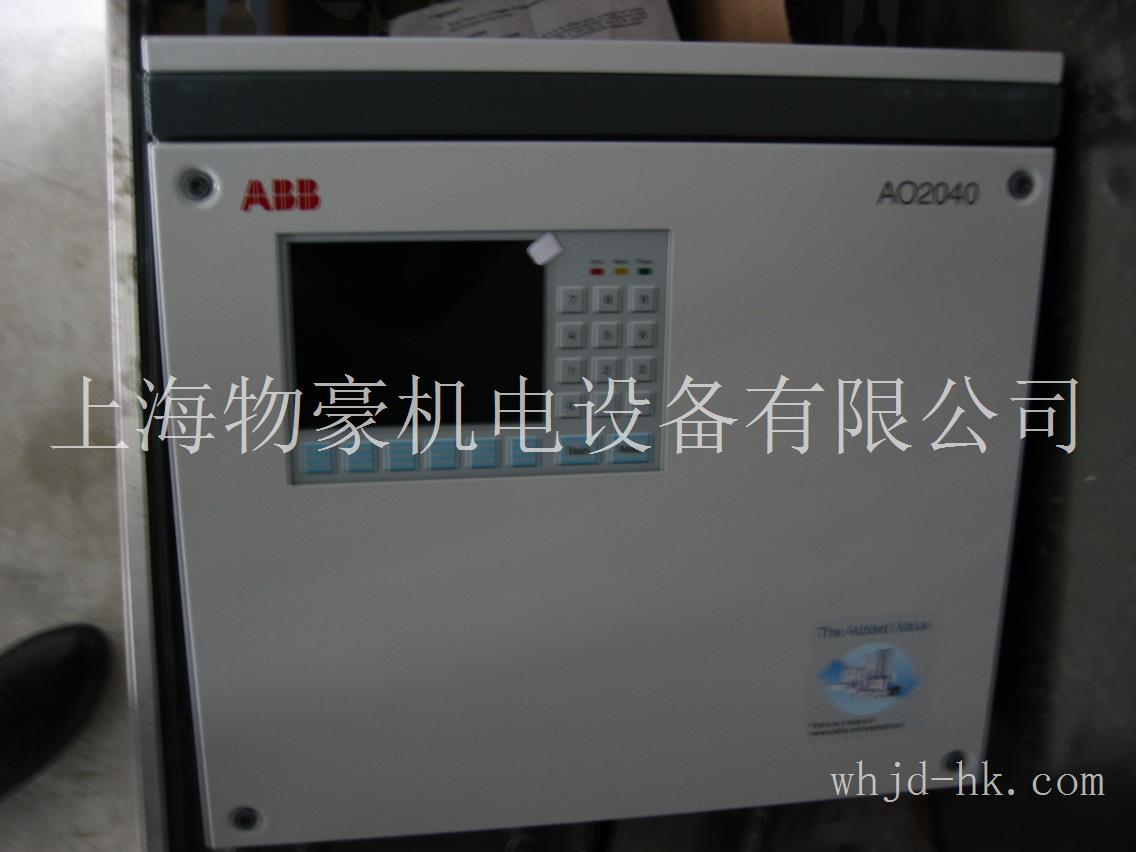 连续气体分析仪CGA-通用系列 AO2000