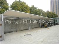 浙江自行车棚定做