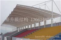 上海体育膜结构设计