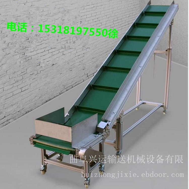 户外用皮带输送机 大高度简单耐用的输送机A7