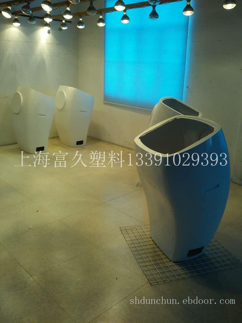 上海塑料壳加工/塑料壳生产加工