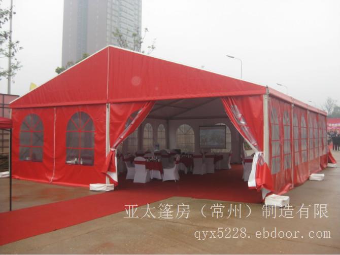 常州的篷房厂家，亚太婚庆篷房，慕尼黑啤酒大蓬，尖顶蓬房