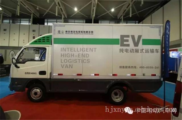 上海畅达T6电动物流车-上海电动车专卖-上海电动车4S店