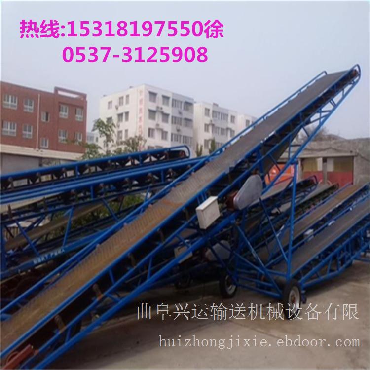 美观耐用的皮带输送机平板埋托辊皮带机A7