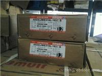 南京焊接材料代理商