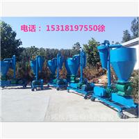 高质量气力吸粮机定做 厂家直销的吸粮机A7