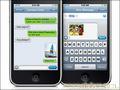 苹果iphone 3gs手机 