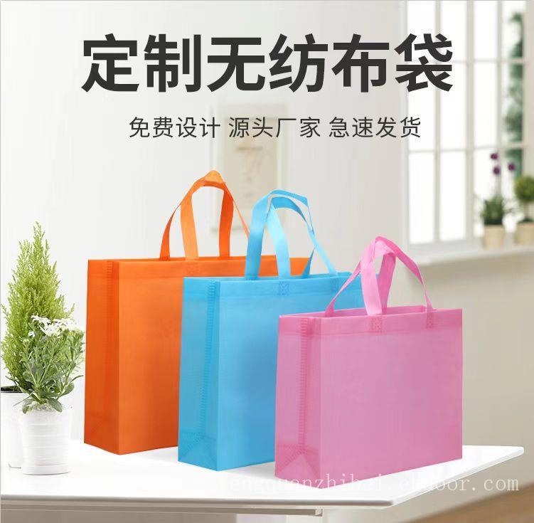 西安无纺布手提袋厂、西安无妨布手提袋定做、无纺布制品、围裙