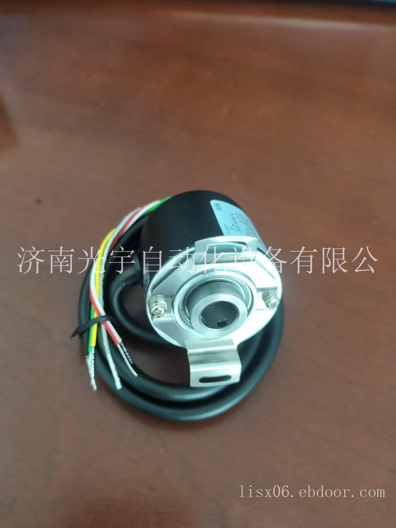 济南光宇编码器HXA-6L29G10-30F1000BM-Y