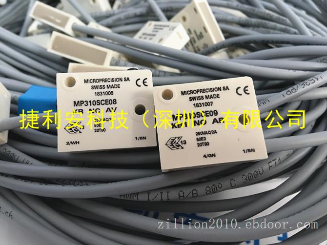 Microprecision MP310SCE08/09微动开关实物