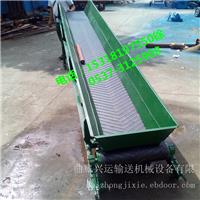 重型物料皮带输送机 铁块运输皮带机A7