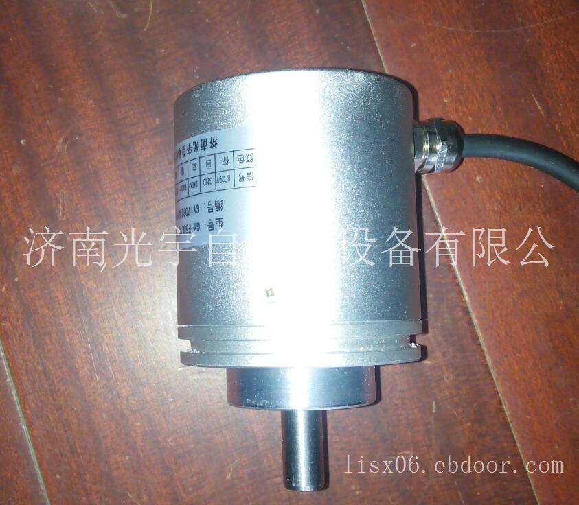 SSI多圈式GYF58L10-MA4096/4096G4 SLP