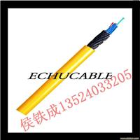 高柔性电缆厂家销售 