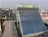 上海太阳能工程-上海太阳能热水器