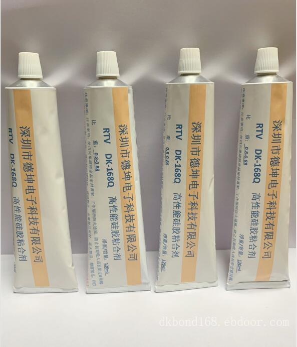 锌合金与发泡硅胶粘结用什么胶水好？