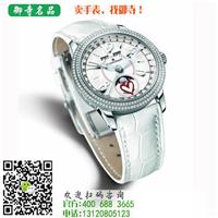 上海百达翡丽手表回收网