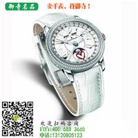 上海二手朗格二手手表回收