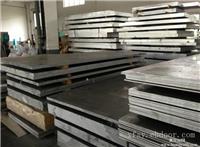 上海1100铝板价格