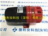 英国klaxon报警器 电笛18-980205