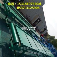 重型物料皮带输送机 大型输送机定做A7