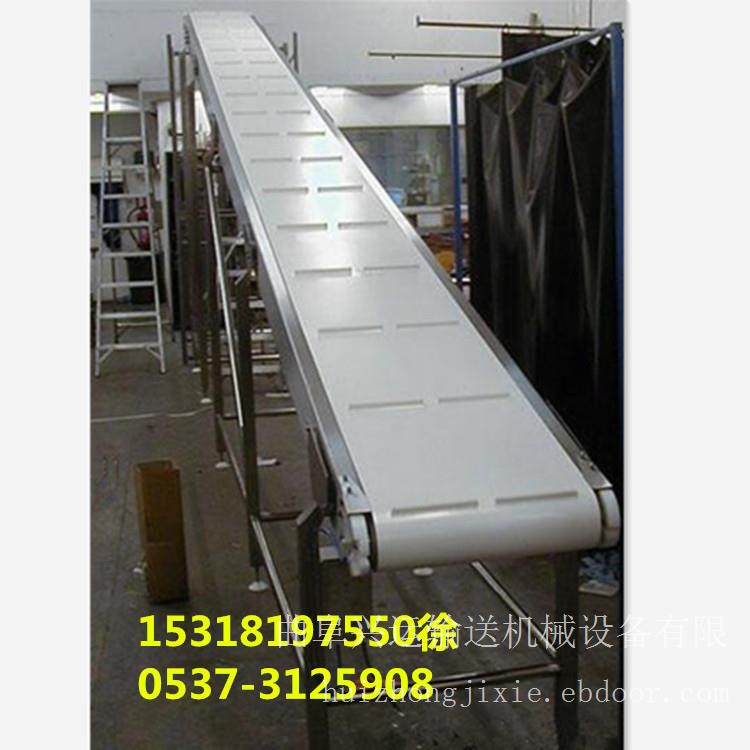爬坡装车皮带输送机安装视频 爬楼输送机A7