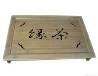 竹茶盘 