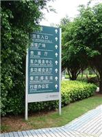上海标示牌设计公司电话 