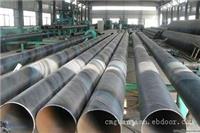 上海螺旋钢管厂