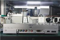 sony索尼PCS-XG80 视频会议终端 维修