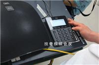 思科(CISCO)CP-8831-K9=多功能IP网络视频会议电话机